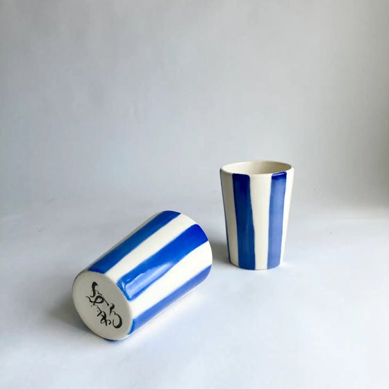 Duncan Ceramic Striped Cups (Set of 2)